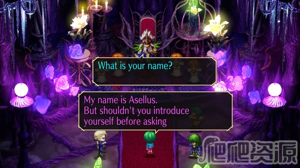 沙加开拓者：重制版