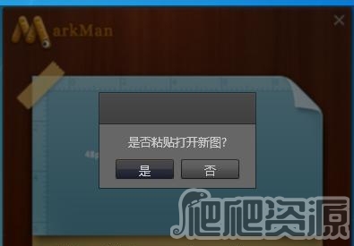 MarkMan