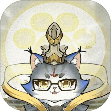 三界铲屎官官方版