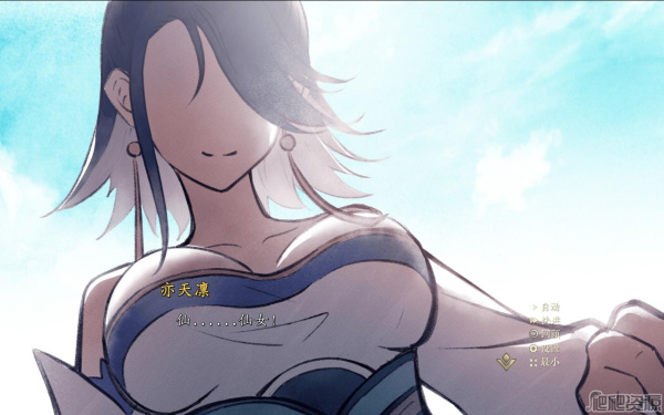 《不双修就去世》师姐好感度满了剧情触发方法