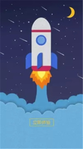 草草社区免费版