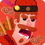 最强射箭达人九游版