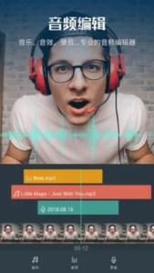 喵影工厂高级版