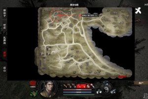 《镇邪》武器材料收集攻略