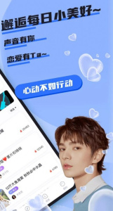 哇咔哇咔永久会员版