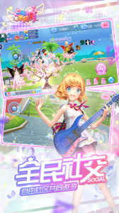 一起来跳舞老版