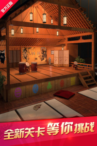 密室逃脱12神庙之旅游戏