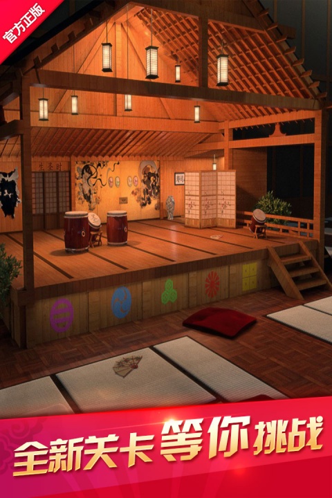 密室逃脱12神庙之旅游戏