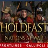 坚守:国家战争