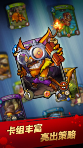 卡片怪兽九游版