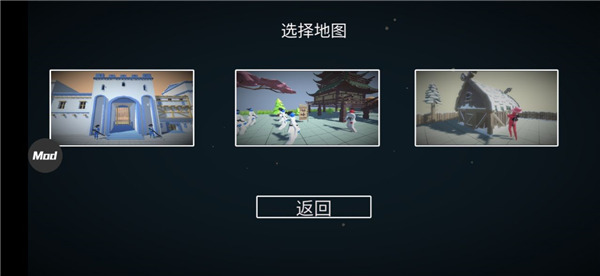 人偶战斗模拟器