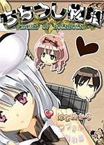 乳牛物语汉化直装版