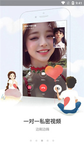 盘丝洞直播历史版