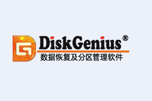 DiskGenius