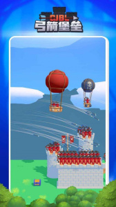 弓箭堡垒九游服