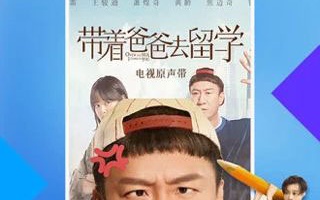 没广告的全能播放器手机软件合集