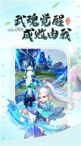 极武尊（金装正版）