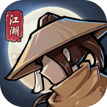 小虾米闯江湖手游