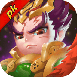 兵临三国折扣版