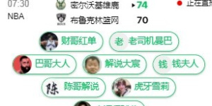 实用性强的自拍贴纸手机软件合集