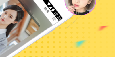 好用无内购的同城好友手机软件合集