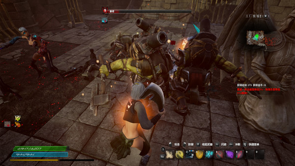 放逐之地：牢笼