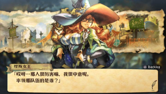 大骑士物语fc版