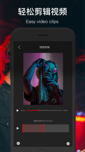 91短视频清爽版