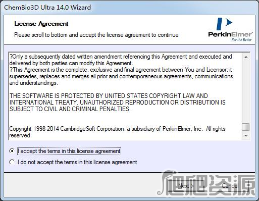 化学结构式画图软件