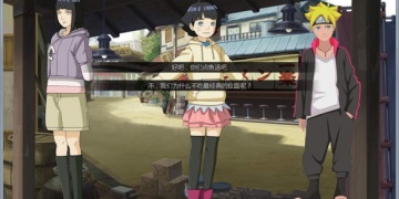 冷狐直装版手游合集