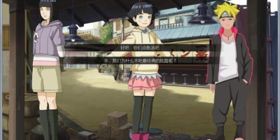 冷狐直装版手游合集