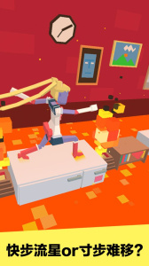 长腿漫步九游版