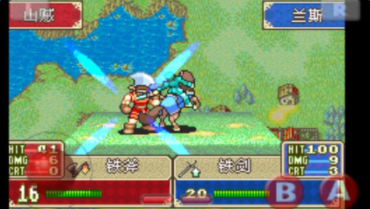 火焰纹章封印之剑单机版