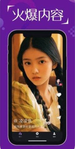 初恋视频清爽版