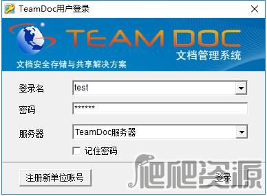 TeamDoc