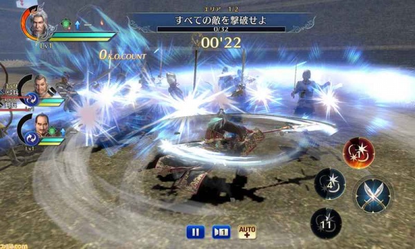 真三国无双台版