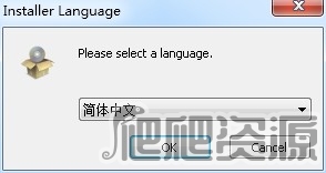 炫云客户端