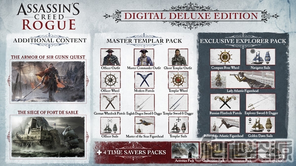 刺客信条：叛变