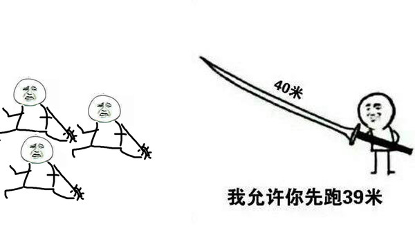 屎命召唤
