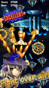 星际雷霆手机版