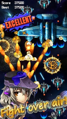 星际雷霆手机版