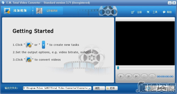 Total Video Converter