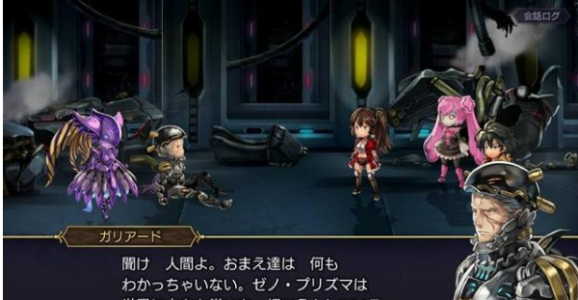 另一个伊甸超越时空的猫