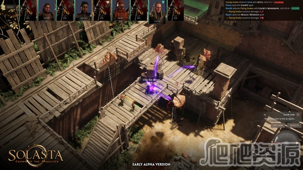 索拉斯塔：法师之冠