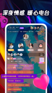 喃喃处cp免会员版