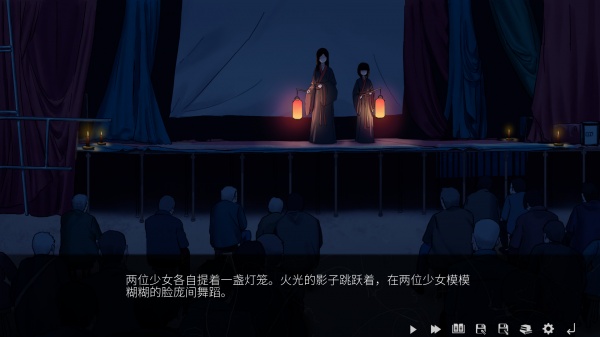 山：临界幸存者