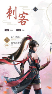 神骑世界0.1折版