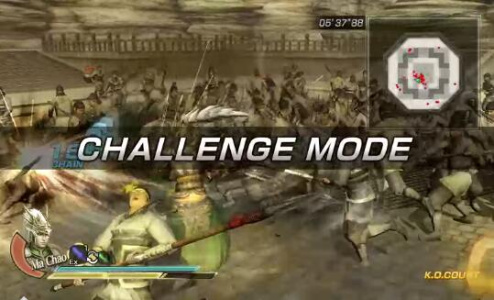 真三国无双7：猛将传