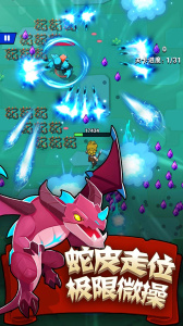 家园卫士九游版