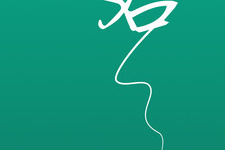 设计签名的手机软件合集